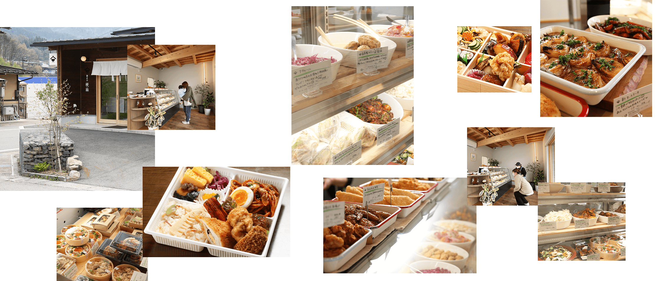 外観イメージ, 弁当, 内観イメージ, 商品イメージ, ショーケース