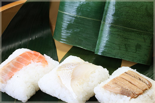 笹寿司三種