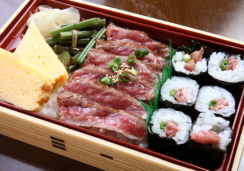 贅沢弁当