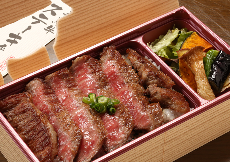 ステーキ弁当