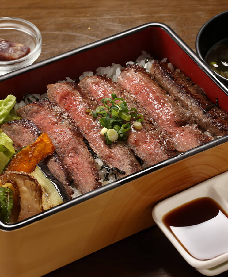 ステーキ重