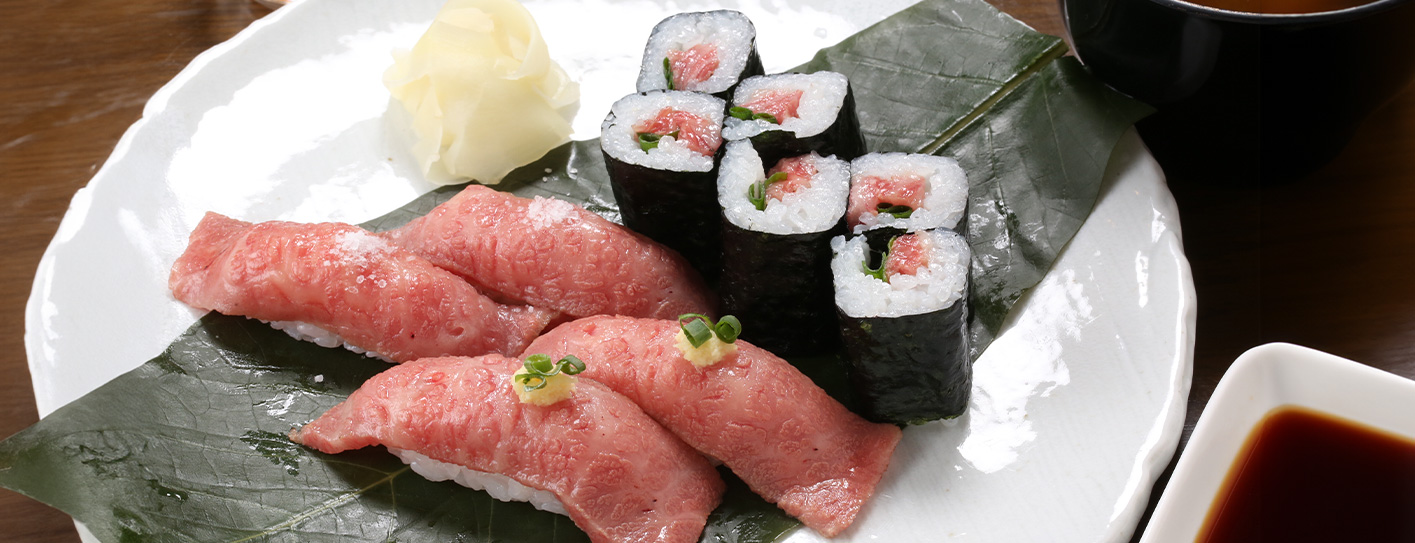料理