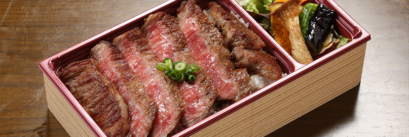 料理