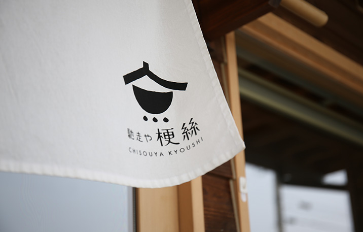 外観イメージ